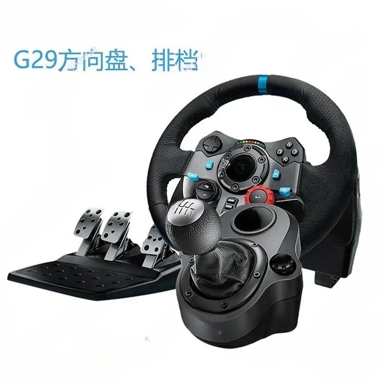 Steering Wheel Gaming - 卸売高品質ゲームレーシングステアリングホイールペダルシフトレバー PS5 / PS4 / PC