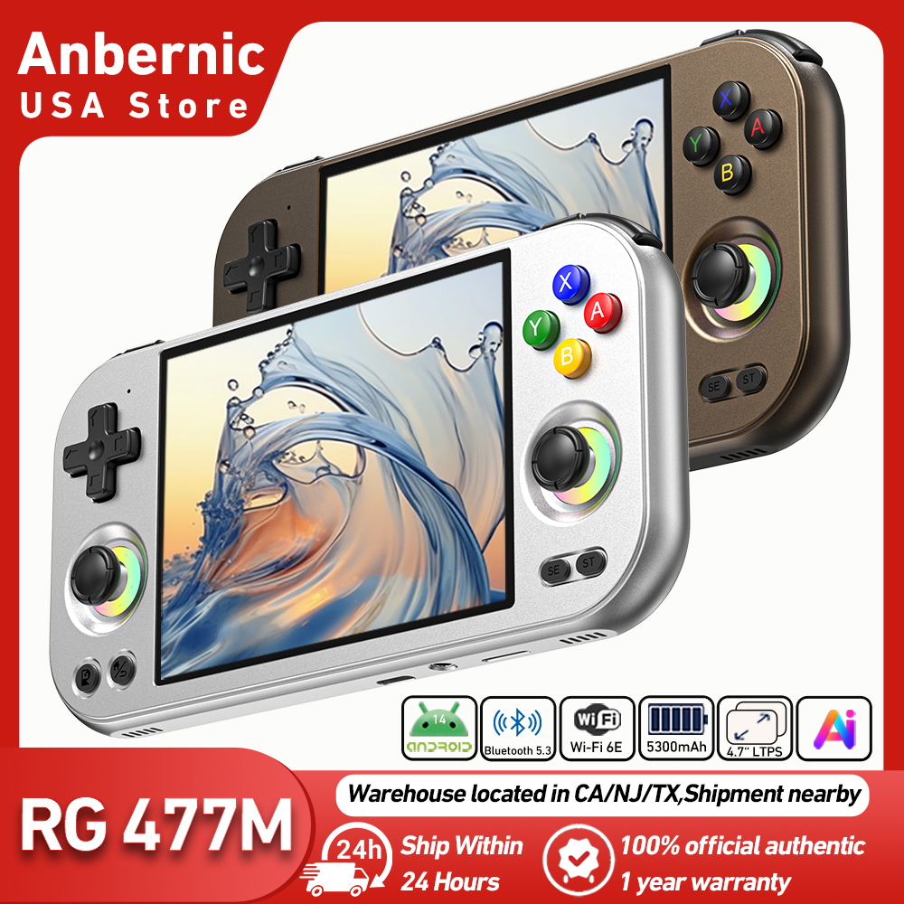 Gaming Console Buy - Anbernic RG 477M レトロハンドヘルドゲーム機 Android 14