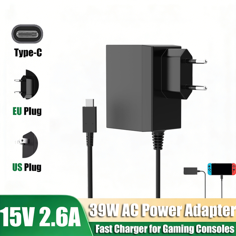 Gaming Console Types - AC 100–240V Type-C 充電器 15V 2.6A