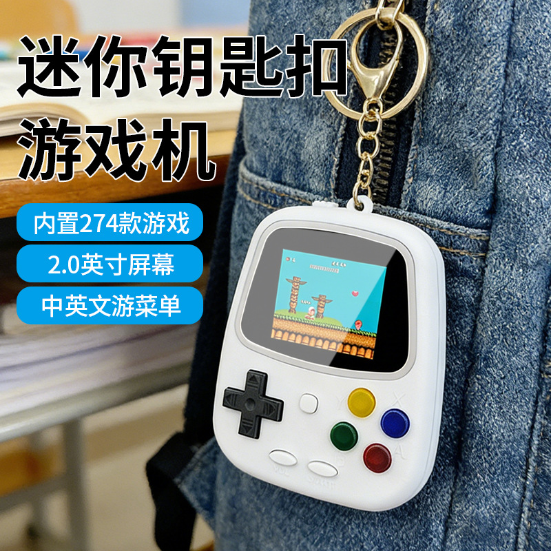 Gaming Console With - H3ミニハンドヘルドゲーム機 レトロ懐かしいゲーム機 274 in 1 クラシック電池式ゲームキーホルダー