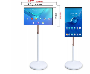 Gaming Console For Smart Tv - ポータブルスマートテレビ タッチスクリーン 21.5インチ Androidスマートタッチスクリーンゲーム機