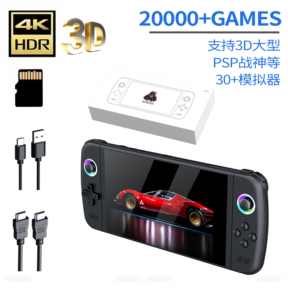 Gaming Console Youtube - M27 ポータブルポケットレトロハンドヘルドビデオゲームコンソール 1024*600 ディスプレイ 7.0 インチスクリーンゲーム