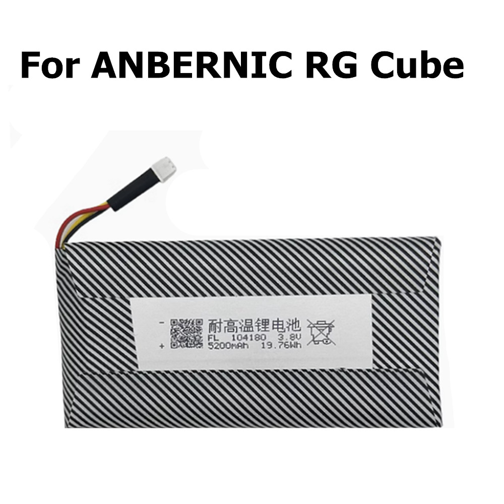 交換用ハンドヘルドゲーム機バッテリー ANBERNIC RG - Gaming Console Cube のレビューと価格
