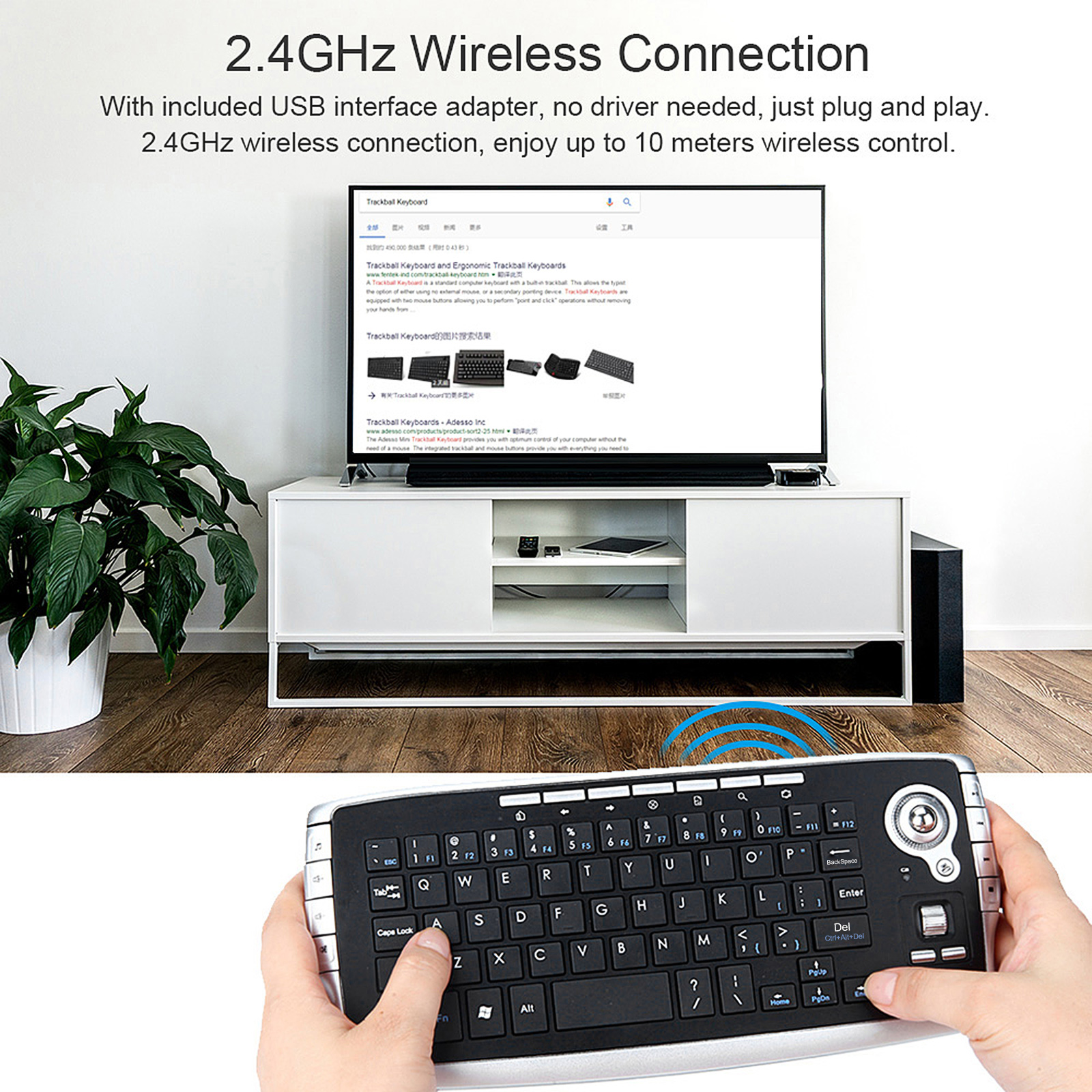 E30 2.4GHz ワイヤレス キーボード トラックボール - Gaming Console For Smart Tv のレビューと価格