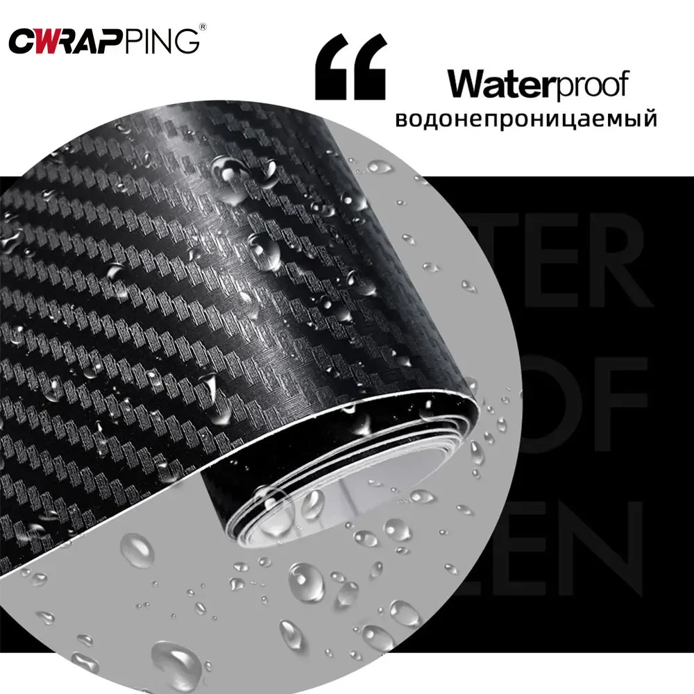 カーボンファイバー カーラッピングフィルム 2D 3D 4D - Console Skin Wrap のレビューと価格