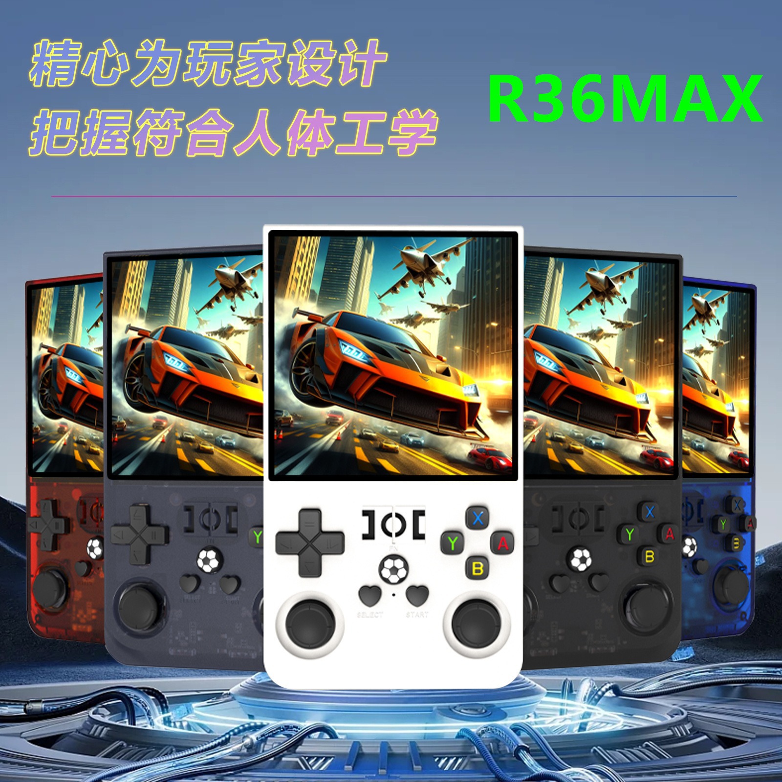 R36MAXオープンソース携帯ゲーム機 4.0インチ大画面  - Gaming Console Retro のレビューと価格