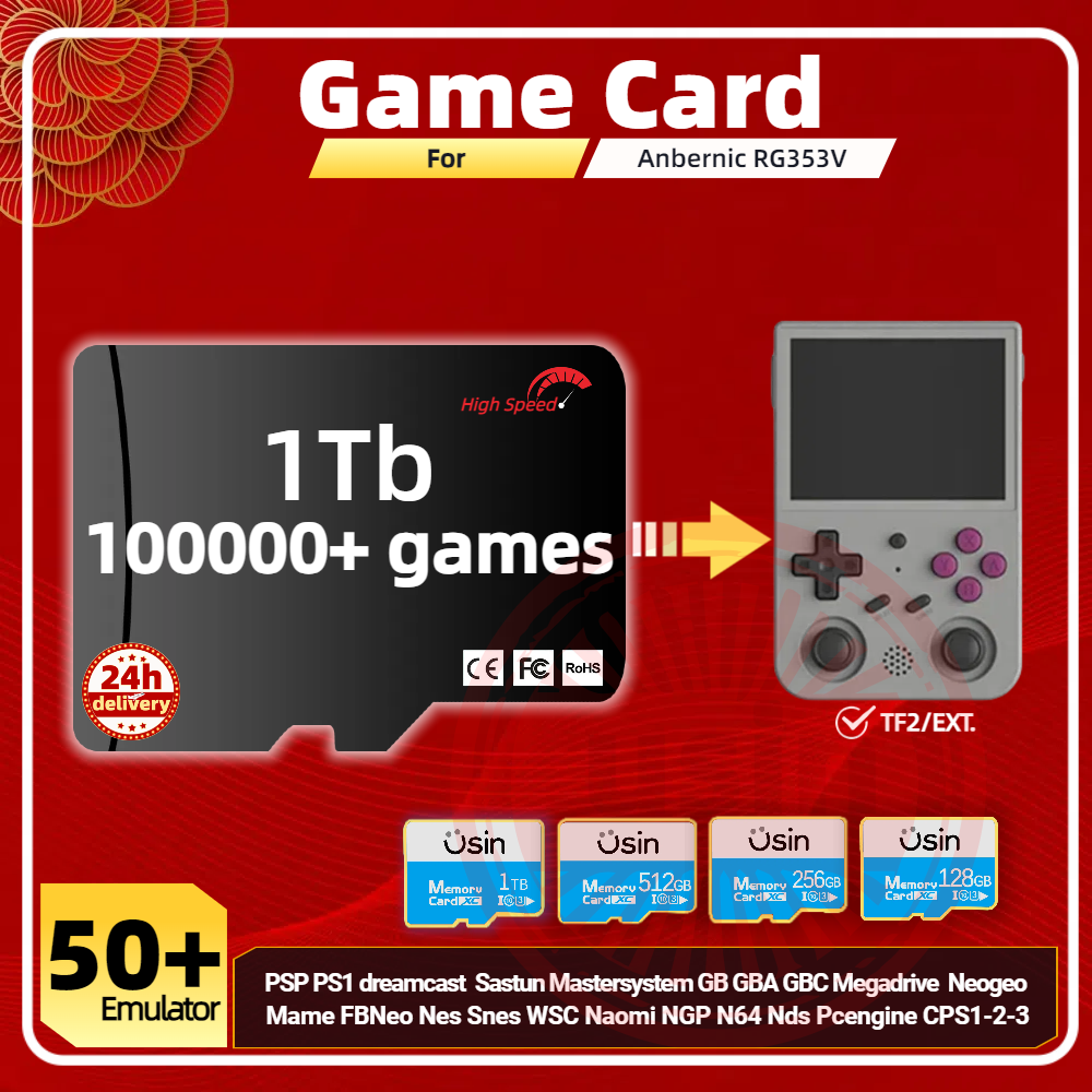 ゲームカード Anbernic RG353V RG353VS - Gaming Console Retro のレビューと価格