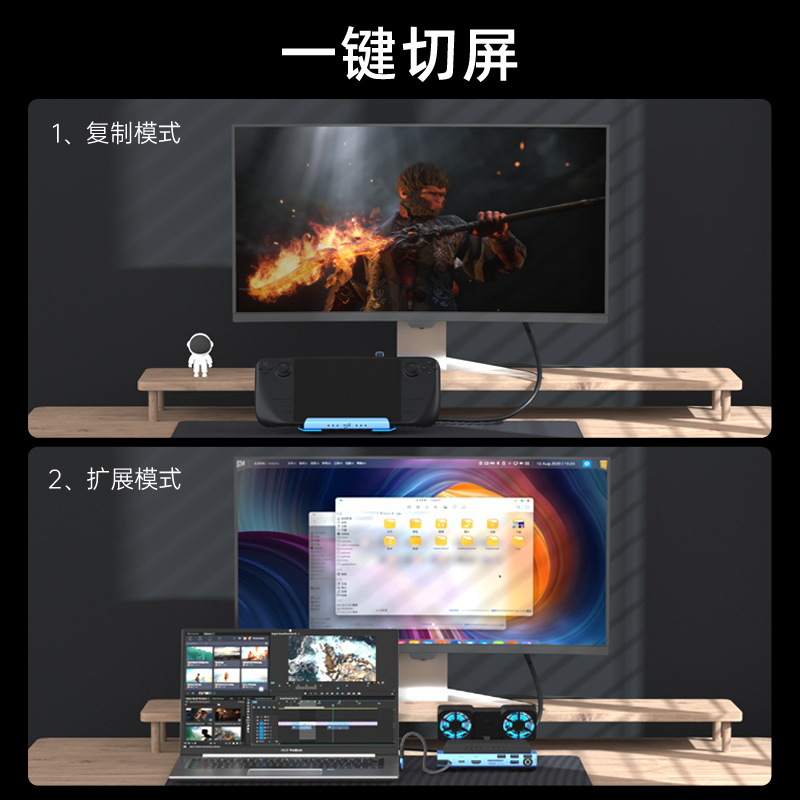 USB-C デュアルファン ゲームドックステーション ゲーム - Gaming Console Types のレビューと価格
