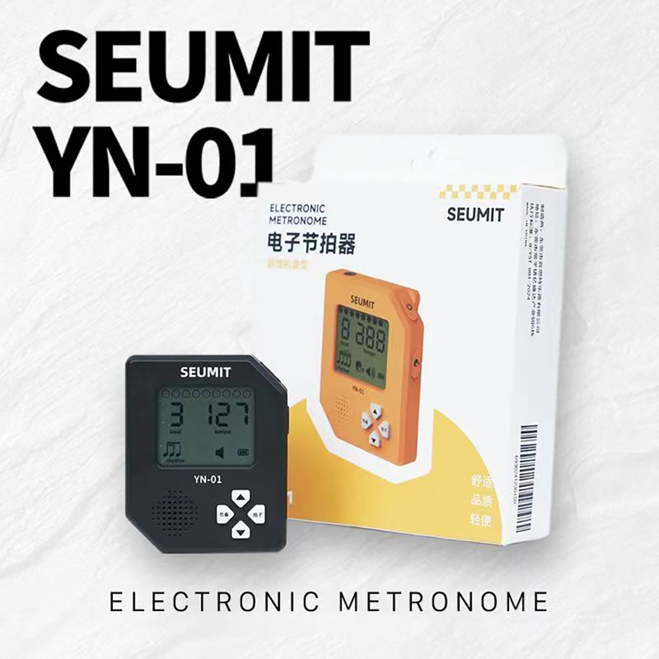 Seumit YN-01 電子メトロノーム ゲーム機デザイン - Gaming Console With のレビューと価格