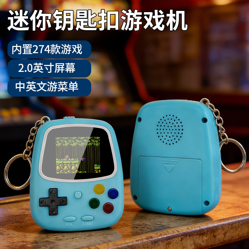 H3ミニハンドヘルドゲーム機 レトロ懐かしいゲーム機 274 - Gaming Console With のレビューと価格