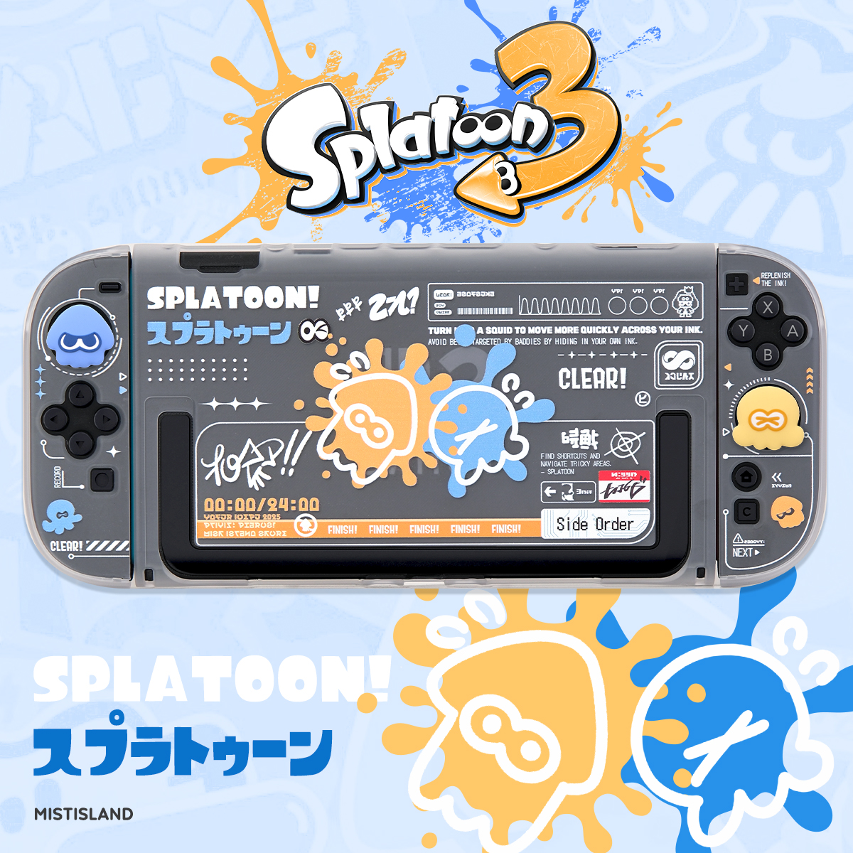 Splatoon 3 Switch 2 Gen スプリット薄 - Gaming Console With のレビューと価格