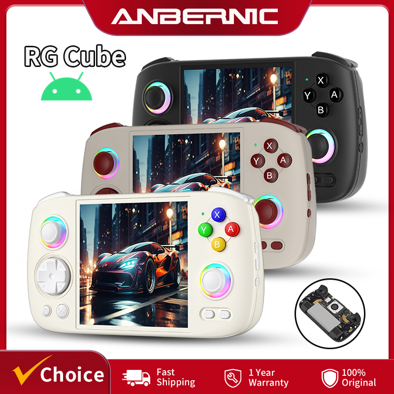 Anbernic RG Cube携帯ゲーム機 3.95インチ - Gaming Console Cube のレビューと価格